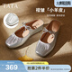 他她（TATA）法式厚底穆勒鞋女拖鞋外穿淺口瑪麗珍包頭單鞋秋季新款YSW01CH5 銀色 38
