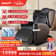 傲勝（OSIM）【政府補貼15%】按摩椅全身家用V2云更新椅V手零重力太空艙OS-8212褐色 生日禮物實(shí)用送父母