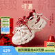 天美意蝶舞厚底老爹鞋增高女休閑鞋商場(chǎng)同款運動(dòng)鞋百搭女鞋 福蝶紅 37