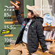 安踏兒童裝男童加厚輕薄羽絨服男款2025秋冬新款連帽大童拼色保暖棉襖 基礎黑/深井灰-1 165