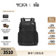 TUMI/途明男士雙肩包廓形包電腦包 黑色
