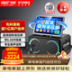 先科家庭KTV音響家用K歌一體機帶屏幕點(diǎn)歌機可接電視雙麥克風(fēng)一鍵唱戶(hù)外廣場(chǎng)舞唱歌音箱全套卡拉OK設備 【SA-825 HIFI級】即點(diǎn)即唱+彩燈+收納包
