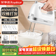榮事達（Royalstar）打蛋器電動(dòng)家用全自動(dòng)大功率450W手持打蛋機蛋清奶油面糊攪拌器打發(fā)器304不銹鋼打蛋棒 EGK661L