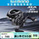 SHIMANO禧瑪諾水滴輪25款SLX BFS/SLX XT防炸線(xiàn)遠投路亞輪進(jìn)口輕量漁線(xiàn)輪 25款SLX BFS XG LEFT/RIGHT 左手輪