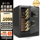 大一保險柜【國標認證 重型加厚】家用密碼指紋wifi小型CSP保險箱SSS辦公財務(wù)專(zhuān)用夾萬(wàn)大型防盜防搬走 【國標認證】45CM指紋款 帝王黑【加厚加重】