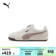 彪馬PUMA 【薄底鞋】復古輕便T頭休閑鞋男女冬季ARIZONA 402362