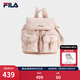 FILA 斐樂(lè )官方女包背包2026春季新款時(shí)尚雙肩包精致小書(shū)包隨身包 淺玫瑰紅-PK XS