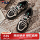 FILA 斐樂(lè )帕尼尼官方男鞋籃球鞋春復古運動(dòng)鞋休閑鞋面包鞋老爹鞋