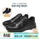 蜀黍家二代體能男鞋子春季通勤鞋新式訓練鞋體測作訓鞋輕便運動(dòng)鞋跑步鞋 二代S1作訓鞋（防水布面） （贈石墨烯襪） 40 （標準尺碼）