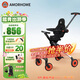 AMORHOME遛娃神器嬰兒推車(chē)兒童手推車(chē)輕便可折疊高景觀(guān)寶寶小推車(chē)溜娃神車(chē) 橙光橘 傘【全包款】