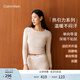 Calvin Klein【CK熱引力保暖內衣】秋冬情侶ck排汗透氣發(fā)熱秋衣秋褲隨心選 AD0016-MTR-煙粉 M