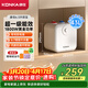 康佳（KONKA）國家補貼小廚寶6.5升儲水式電熱水器 家用1800W一級能效小尺寸熱水寶DSZF-KW01(升級)