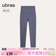 ubras輕柔空氣層磨毛保暖收腹高彈修身打底褲女秋冬可外穿凜冬灰色L