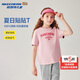 Skechers斯凱奇男女童純棉短袖T恤衫兒童夏季寬松透氣運動(dòng)上衣L225K055