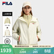FILA 斐樂(lè )官方女士棉服兩件套冬季新款時(shí)尚休閑舒適連帽外套 云峯白-IV M 165/84A/M