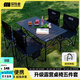 探險者（TAN XIAN ZHE）露營(yíng)桌椅露營(yíng)裝備全套一體戶(hù)外桌椅套裝便攜折疊桌子四椅子野餐桌 【95CM】4-6人曜黑一桌四椅五件套-贈收納包