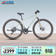 喜德盛（xds）跨界山地車(chē)GR500禧瑪諾10速變速X6鋁合金車(chē)架兼顧越 碧綠墨 700C*450mm（適合身高170-185）