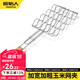 原始人烤玉米夾子戶(hù)外烤蔬菜配件工具套裝全套用品專(zhuān)用燒烤夾板網(wǎng) 加長(cháng)防燙玉米烤夾