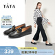 他她（TATA）方頭樂(lè )福鞋女休閑平底一腳蹬小皮鞋女單鞋春秋款FLC22AM5 黑色 38