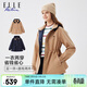 ELLE ACTIVE設計感雙面連帽運動(dòng)風(fēng)衣春季時(shí)尚戶(hù)外休閑收腰顯瘦兩穿外套 藏青/卡其色 2XL