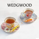 Wedgwood七夕禮物花間舞蝶黃色+藍粉色2杯2碟套裝骨瓷咖啡杯碟下午茶套組