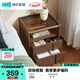 林氏家居胡桃木色床頭柜中古風(fēng)小型新款臥室邊柜子YZ1B