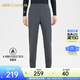 安踏型動(dòng)褲丨冠軍全天候系列速干加絨長(cháng)褲男秋冬通勤褲152430305 【加絨冠軍型動(dòng)褲】瀝青灰0305-3 L (男175)
