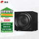 惠威（HiVi）Sub10G 有源低音炮音箱 家庭影院木質(zhì)大功率超低音炮 家用客廳音響 10英寸 SUB 10G