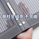 梓晨*2026新款高檔防蚊門(mén)簾金剛紗磁吸條強力磁性紗門(mén)紗窗簾自粘門(mén)