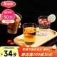 美麗雅一次性杯子航空杯300ml*50只食品級 大號加厚加硬飲料杯透明