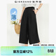 佐丹奴七分褲女夏季新款純棉打褶闊腿褲半松緊腰薄款裙褲05425328