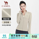 駱駝（CAMEL）立領(lǐng)開(kāi)衫健身服女薄絨款跑步運動(dòng)外套 Y23CA4L0021A 沙石綠 XL