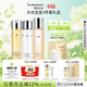 里海之謎水光寶盒組合裝面部體驗透亮3合1補水保濕精華套裝圣誕節禮物