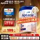 Aptamil【官方超市】愛(ài)他美德國白金版pre德愛(ài)1段2段德文HMO嬰兒配方奶粉 【1+段】 1-2歲    效期27年9-10月
