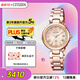 西鐵城（CITIZEN）手表女日韓表xC系列光動(dòng)能電波鋼帶時(shí)尚送婦女節禮物EC1032-54X