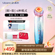 MESMOOTH 慕蘇美容儀臉部按摩儀提拉美容儀家用潔面面部導入儀眼部嫩膚清潔禮盒 禮物送女友 C1 Pro 星湖藍（經(jīng)典款）+凝膠超值套裝
