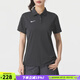 耐克（NIKE）短袖T恤女裝 夏季新款戶(hù)外跑步健身速干運動(dòng)服休閑上衣商務(wù)POLO衫 IB8748-060/Dri-FIT速干 /曬圖退10 XL 170/約125-135斤