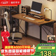 溢彩年華免安裝電腦桌子辦公書(shū)桌折疊學(xué)習桌長(cháng)條桌寫(xiě)字桌學(xué)生書(shū)桌1215