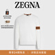 Zegna杰尼亞男裝白色HighPerformance戶(hù)外羊毛針織圓領(lǐng)毛衣 白色 50 (M)偏大一碼