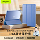 CangHua iPad Air2保護套9.7英寸 通用Air1/iPad6/5保護殼蘋(píng)果平板電腦三折支架超薄全包防摔皮套 薰衣草