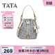 他她（TATA）女包2026春季商場(chǎng)同款時(shí)尚百搭編織水桶包新款X3539AX6 蘭白/米 F