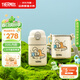 膳魔師（THERMOS）316L不銹鋼吸管杯幼兒園兒童保溫杯男女小學(xué)生開(kāi)學(xué)水杯350ml 白