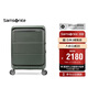 新秀麗（Samsonite）行李箱20英寸前開(kāi)口拉桿箱PARALUX雙開(kāi)門(mén)旅行箱包KT2橄欖綠登機箱