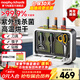 摩飛電器（Morphyrichards）刀具消毒一體機刀架菜板刀具消毒機分類(lèi)菜板砧板筷子消毒烘干一體機套裝MR1002 【三代】六刀三板+筷桶 MR1002