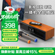 山水（SANSUI）N11家庭ktv音響套裝家用卡拉ok一體機連接電視桌面專(zhuān)業(yè)唱歌k歌專(zhuān)用音響大功率高音質(zhì)藍牙音箱 木紋