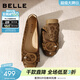 百麗（Belle）復古大飾扣牛皮平底單鞋女2026春新商場(chǎng)同款輕便單鞋F1W1DAQ6 棕色 37 (235mm)