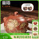 覓陶 廣西欽州坭興陶茶壺浮雕荷花西施壺純全手工泡茶具套裝 半雕西施（一壺兩杯） 200ml