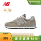 NEW BALANCE NB574復古潮流百搭拼接運動(dòng)休閑鞋 ML574EVG 灰色 44 (腳長(cháng)28cm)