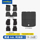 固特異（Goodyear）TPE高邊腳墊適用奧迪A5L/A6L/A7L/Q5L/Q3L/A3/A4/E5車(chē)墊內飾配件 奧迪A6L 19-26款 高邊腳墊+黛尼斯 八件套