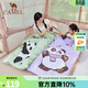 駱駝（CAMEL）熊貓睡袋戶(hù)外兒童睡袋露營(yíng)春秋季保暖冬天加厚隔臟小學(xué)學(xué)生款被子 12-20°C 丁香紫 可拆卸164BAF5643